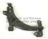 ASHUKI 1473-6030 Track Control Arm